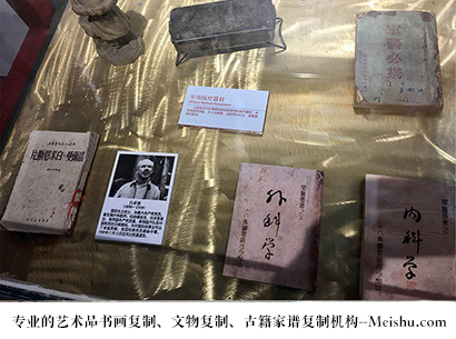 陕西省-艺术商盟是一家知名的艺术品宣纸印刷复制公司