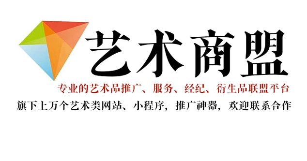陕西省-有没有靠谱点的宣纸印刷网站